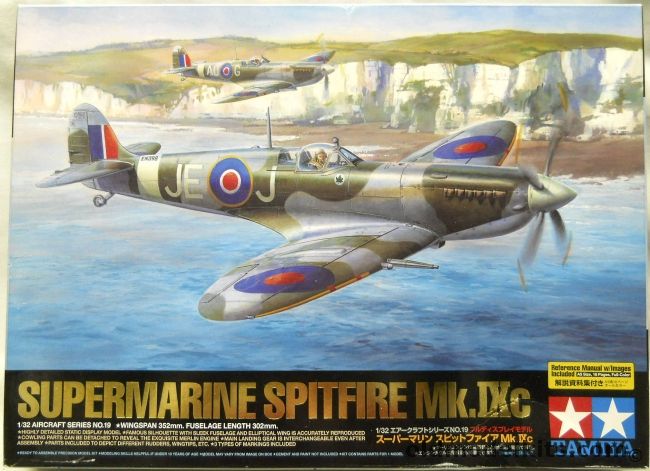 Tamiya 1/32 Supermarine Spitfire Mk.IXc, 60319-9800 plastic model kit