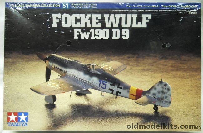 Tamiya 1/48 Focke-Wulf FW-190 D-9 - 4/JG301 Straubing Bavaria 1945 / Stab/JG4 Rhein-Main Airfield Germany Spring 1945 - (FW190D9), 60751 plastic model kit