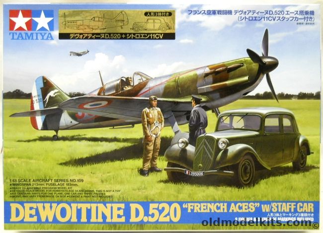 Tamiya 1/48 Dewoitine D-520 French Aces - With Staff Car / 3 Figures / And Markings For Three Aircraft, 61109-3200 plastic model kit