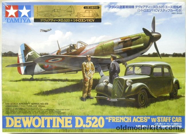 Tamiya 1/48 Dewoitine D-520 French Aces - With Staff Car / 3 Figures / And Markings For Three Aircraft, 61109-3200 plastic model kit