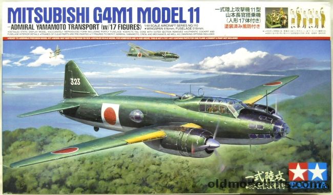 Tamiya 1/48 Mitsubishi G4M1 Model 11 Betty Admiral Yamamoto's Transport - With 17 Figures, 61110 plastic model kit