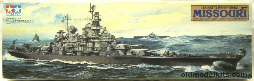 Tamiya 1/350 USS Missouri BB63 Battleship, 7308 plastic model kit