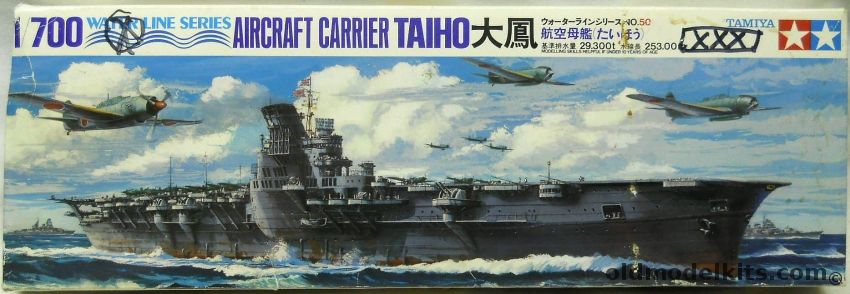 Tamiya 1/700 IJN Taiho Aircraft Carrier, 77050 plastic model kit
