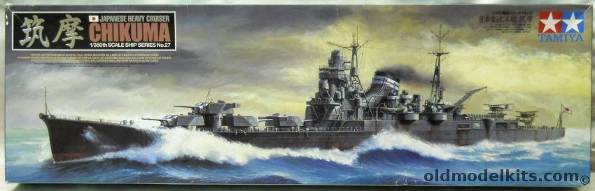 Tamiya 1/350 Chikuma Heavy Cruiser - With Eduard 53102 PE Set / Toms Modelworks IJN Cruiser Details, 78027 plastic model kit