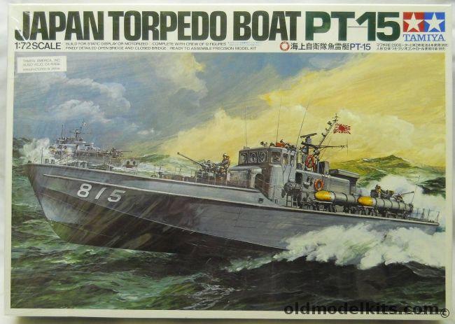 Tamiya 1/72 PT-15 Japanese Torpedo Boat - Static or Motorized, 79002 plastic model kit