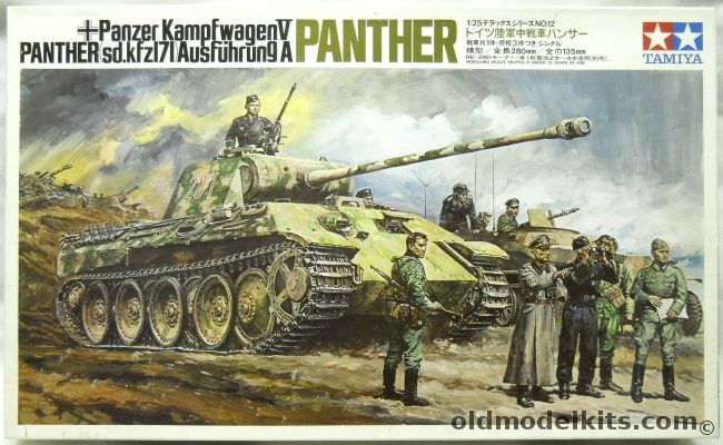 Tamiya 1/25 Panzer Kampfwagen V Panther - Sd.Kfz171 Ausf A - Motorized, DT112 plastic model kit