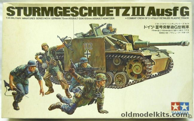 Tamiya 1/35 Sturmgeschuetz III Ausf. G - With Combat Crew of 5, MM114 plastic model kit