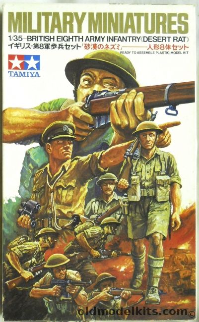 Tamiya 1/35 British Eighth Army Infantry Set Desert Rats, MM132-250 plastic model kit