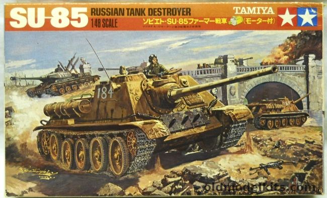 Tamiya 1/48 SU-85 Russian Tank Destroyer - Motorized, MS102 plastic model kit