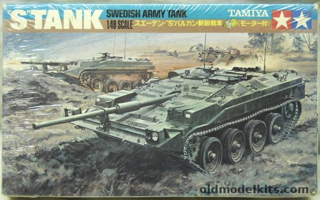 Tamiya 1/48 Swedish Army 'S' Tank - Motorized, MS103-275 plastic model kit