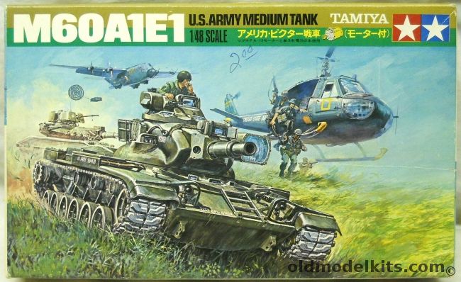 Tamiya 1/48 M60A1E1 US Army Medium Tank - Motorized, MS106 plastic model kit