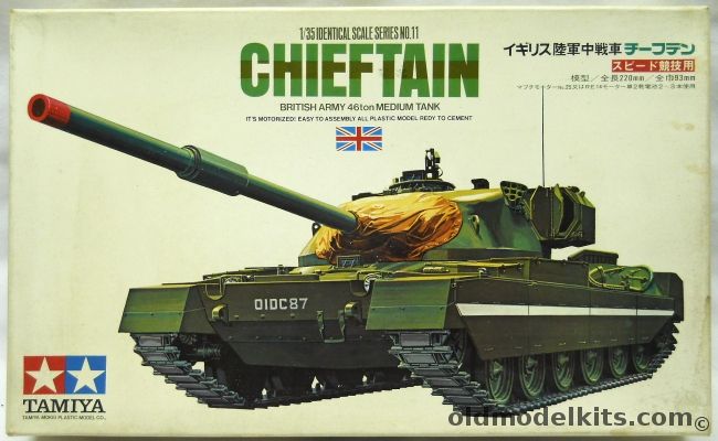 Tamiya 1/35 Chieftain British 46 Ton Medium Tank Motorized, MT111 plastic model kit