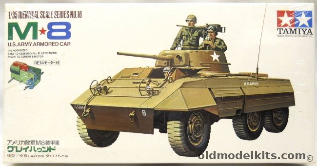 Tamiya 1/35 M8 Greyhound Light Armored Car Motorized - (M-8), MT116-375 plastic model kit