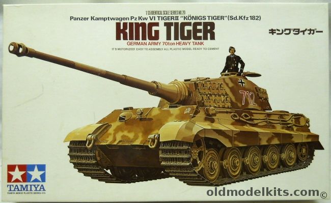 Tamiya 1/35 King Tiger - Sd.Kfz.182 Tiger II Konigs Tiger Panzer Kampfwagen VI Motorized, MT120 plastic model kit