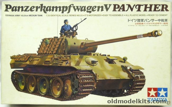 Tamiya 1/35 Panzerkampfwagen V Panther Motorized, MT123 plastic model kit