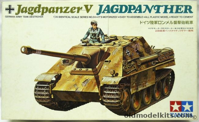 Tamiya 1/35 Jagdpanzer V Jagdpanther Sd.Kfz.173 Motorized, MT124 plastic model kit