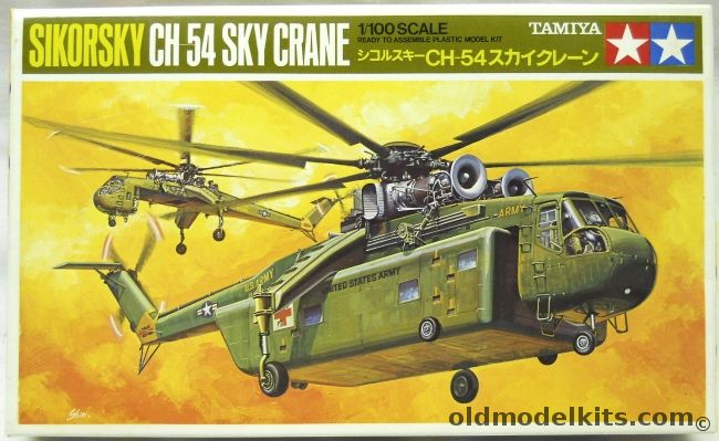 Tamiya 1/100 Sikorsky CH-54 Skycrane, PA1024-350 plastic model kit