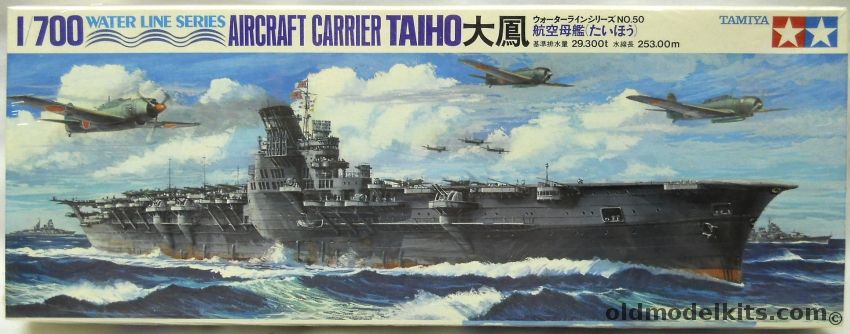 Tamiya 1/700 IJN Taiho Aircraft Carrier, WLA050 plastic model kit