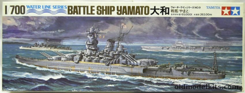 Tamiya 1/700 IJN Battleship Yamato, WLB009 plastic model kit