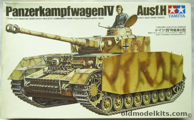 Tamiya 1/35 Panzerkampfwagen IV Ausf. H, MM154 plastic model kit