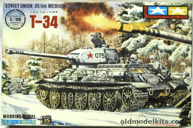 Tamiya 1/35 T-34 Medium Tank - Motorized, MT113 plastic model kit