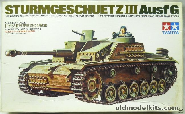 Tamiya 1/35 Sturmgeschuetz III Ausf. G  Motorized, MT137 plastic model kit