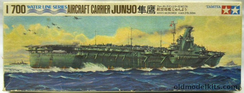 Tamiya 1/700 IJN Junyo Aircraft Carrier, WLA076-650 plastic model kit
