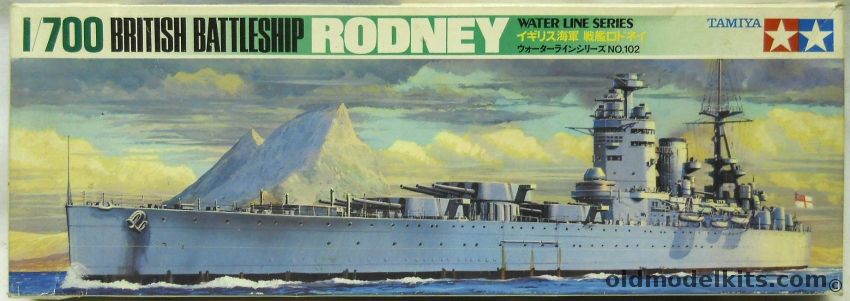 Tamiya 1/700 HMS Rodney British Battleship, WLB102 plastic model kit