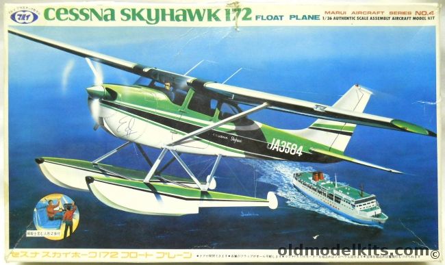 Tilt 1/36 Cessna Skyhawk 172 With Floats - Motorized With Working Landing Light - (ex Marui), MT49-500 plastic model kit