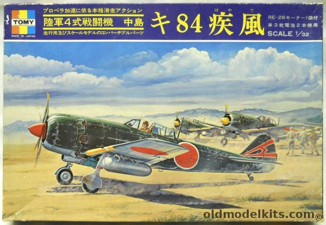 Tomy 1/32 Nakajima KI-84 Hayate Frank Motorized, HP-1-9000 plastic model kit