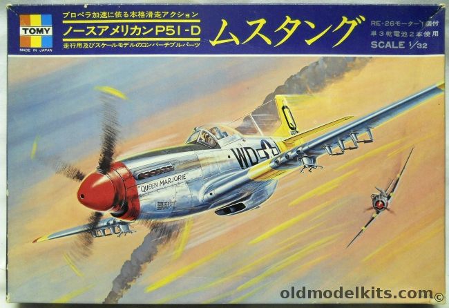 Tomy 1/32 North American P-51D Mustang Motorized - USAAF Old Crow / Jumpin' Jacques / Queen Marjorie, HP-3-900 plastic model kit