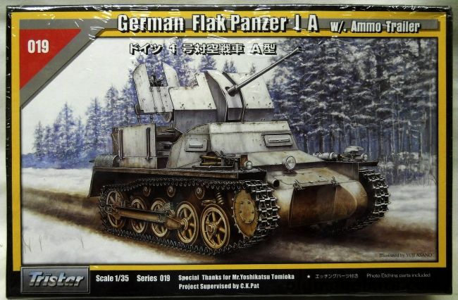 Tristar 1/35 German Flak Panzer IA - With Ammo Trailer, 35019 plastic model kit