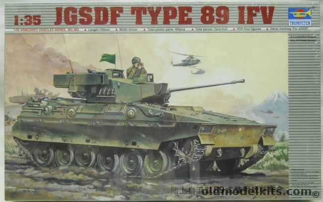 Trumpeter 1/35 JGSDF Type 89 IFV, 00325 plastic model kit
