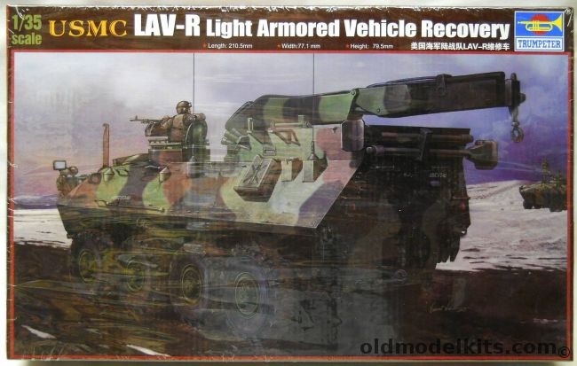 Trumpeter 1/35 USMC LAV-R Light Armored Vehicle Recovery, 00370 plastic model kit