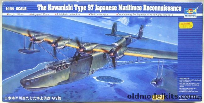 Trumpeter 1/144 Kawanishi Type 97 Mavis - Japanese Maritime Reconnaissance, 01322 plastic model kit