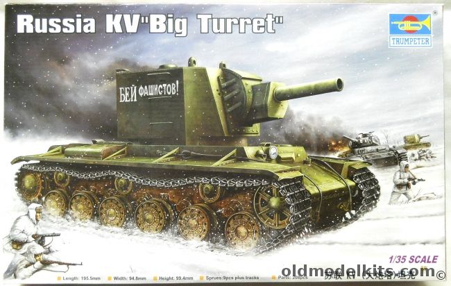 Trumpeter 1/35 Russia KV Big Turret, 00311 plastic model kit