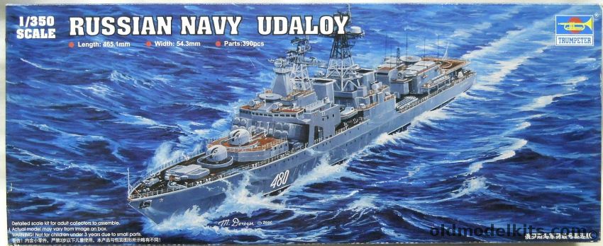 Trumpeter 1/350 Russian Navy Udaloy - Also With Decals For Vitse-Admiral Kulakov And Admiral Panteleyev, 04517 plastic model kit