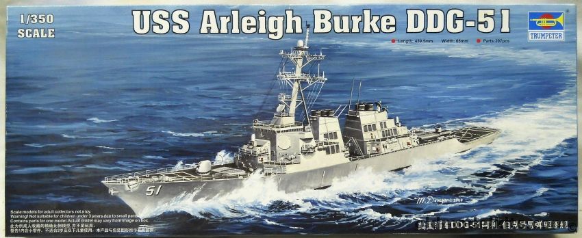 Trumpeter 1/350 USS Arleigh Burke  DDG-51 Destroyer, 04523 plastic model kit