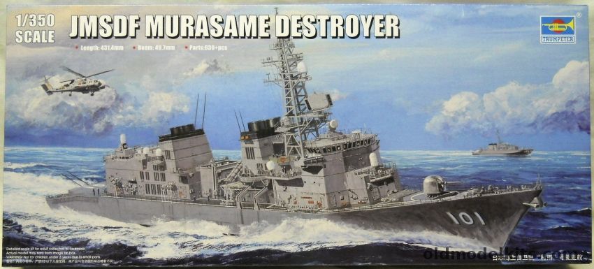 Trumpeter 1/350 JMSDF Murasame Destroyer, 04537 plastic model kit