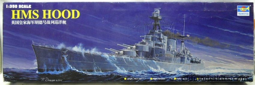 Trumpeter 1/350 HMS Hood Battlecruiser With Toms Hood Details / GMM Gold Plus Details / GMM Standard Details / MK1 Wood Deck / Lion Roar Resin Main Turrets  / Trumpter Upgrade Set, 05302 plastic model kit