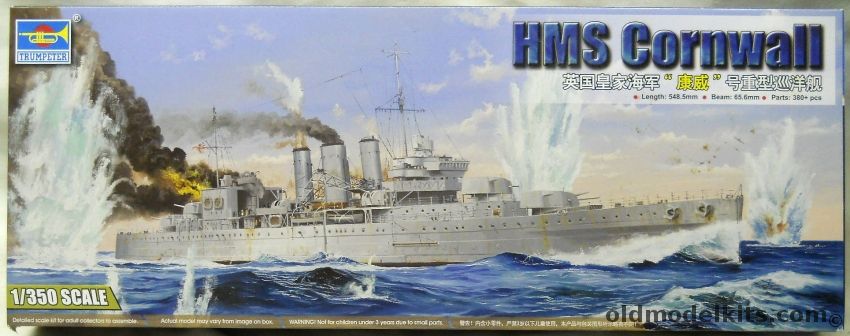 Trumpeter 1/350 HMS Cornwall Heavy Cruiser, 05353 plastic model kit