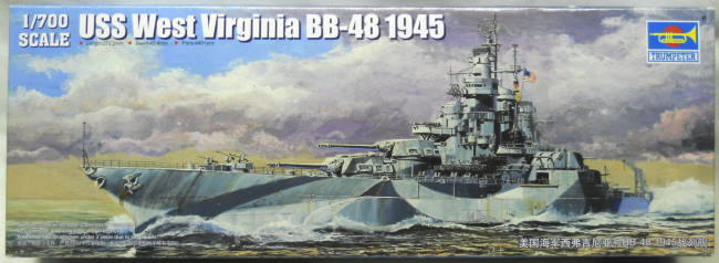 Trumpeter 1/700 USS West Virginia BB48 1945 Battleship, 05772 plastic model kit