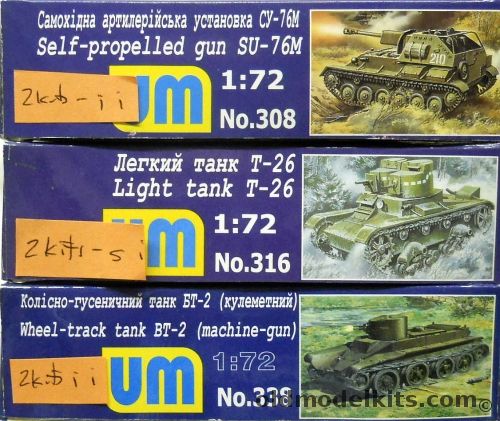 UM Models 1/72 TWO Su-76M SPGs / TWO T-26 Light Tanks / TWO BT-2 Wheel-Track Tanks, 308 plastic model kit
