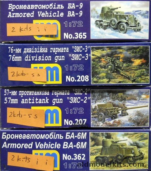 UM Models 1/72 TWO BA-9 Armored Vehicles / TWO 76mm Division Gun / TWO 57mm Anti-Tank Guns / TWO BA-6M Armored Vehicles, 365 plastic model kit