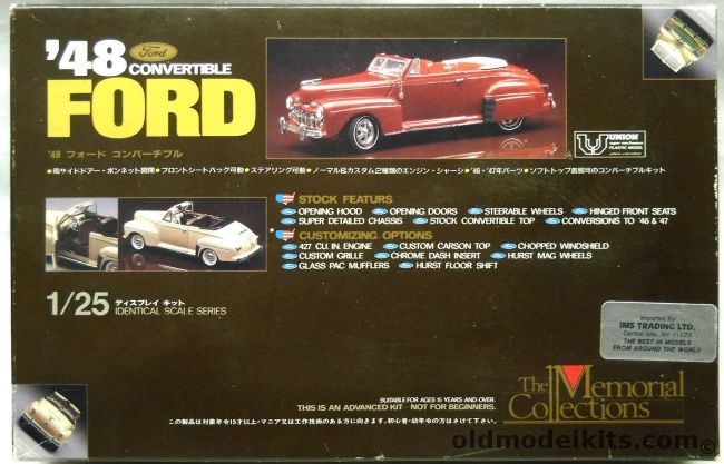 Union 1/25 1948 Ford Convertible - Also Includes Parts For 1946 And 1947, MC09-1500 plastic model kit