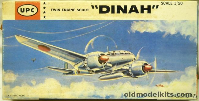 UPC 1/50 Mitsubishi Ki-46 IIIA Dinah - (ex Marusan), 5054-100 plastic model kit