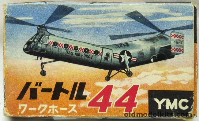 YMC 1/210 Sikorsky H-21 Workhorse, 44 plastic model kit