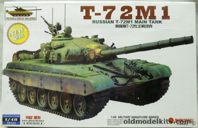 Zhengdefu 1/48 T72M1 Tank Motorized - (T72), DF522 plastic model kit