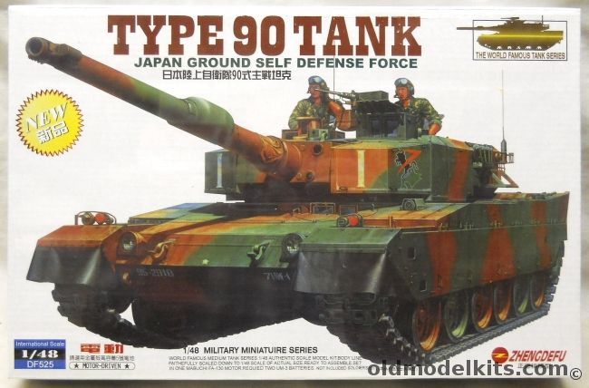 Zhengdefu 1/48 Type 90 Tank JSDF Motorized, DF525 plastic model kit