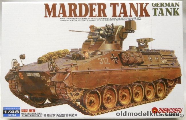 Zhengdefu 1/48 Marder Tank - Motorized, DF514 plastic model kit